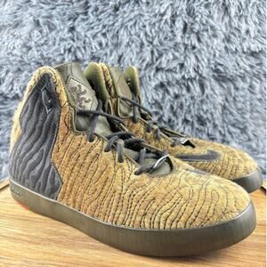 Nike LeBron 11 NSW Leopard Men's Size-8 616766-301 Brown Green Basketball Shoes